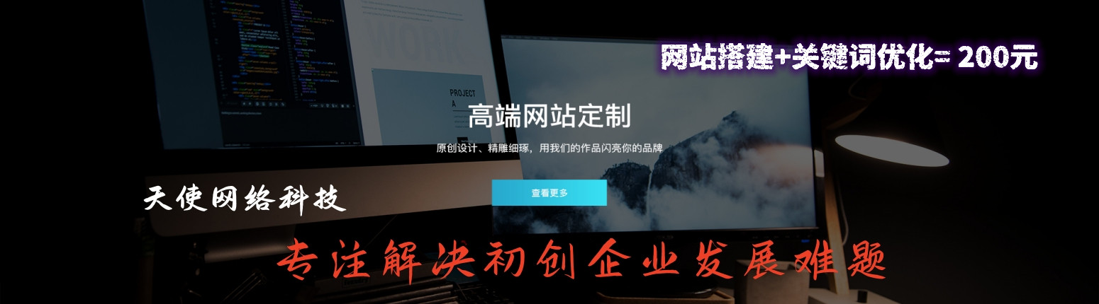 南京叉车出售